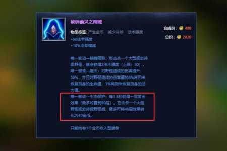 lol发条技能,lol发条技能介绍视频?-第4张图片 lol发条技能,lol发条技能介绍视频?-第4张图片