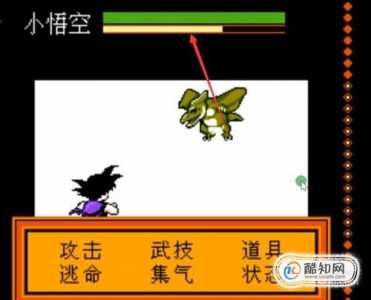 龙珠大冒险隐藏技能怎么放?龙珠大冒险隐藏门怎么进?-第1张图片 龙珠大冒险隐藏技能怎么放?龙珠大冒险隐藏门怎么进?-第1张图片