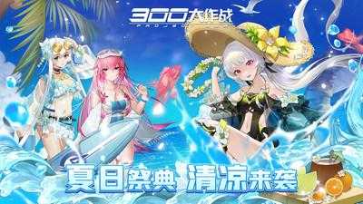 混乱大枪战新版中文版怎么换皮肤,混乱大枪战原版在哪?-第5张图片 混乱大枪战新版中文版怎么换皮肤,混乱大枪战原版在哪?-第5张图片