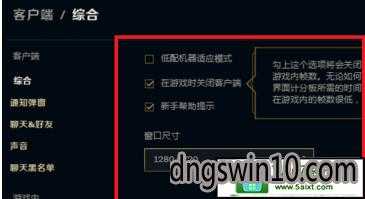 穿越火线网页游戏怎么玩，穿越火线网页游戏怎么玩不了？-第4张图片