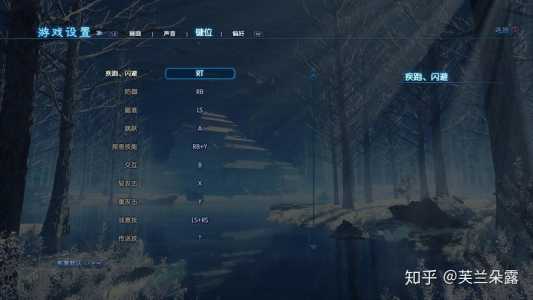 古剑奇谭3为什么不上ps4，古剑奇谭3不是单机游戏吗-第1张图片