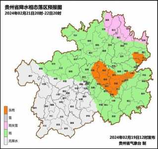 蹦极多少钱一次?大连星海蹦极多少钱一次?-第1张图片 蹦极多少钱一次?大连星海蹦极多少钱一次?-第1张图片