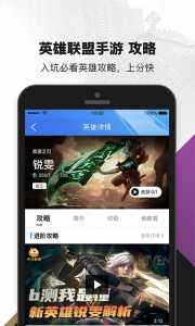英雄联盟十周年回忆在哪,lol十周年纪念活动?-第4张图片 英雄联盟十周年回忆在哪,lol十周年纪念活动?-第4张图片