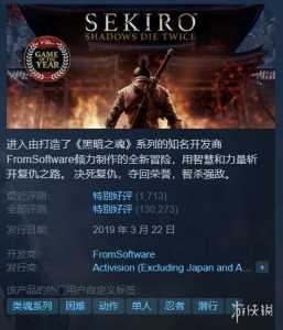 steam上好玩的游戏多少钱，steam游戏价位-第4张图片