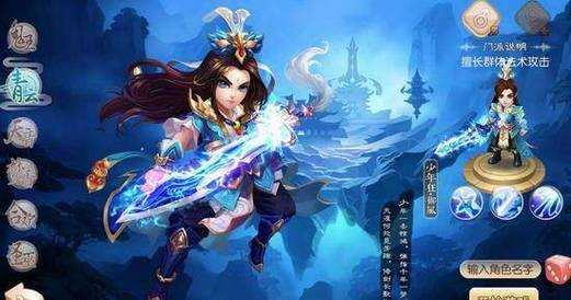 梦幻新誅(zhū)仙神兽哪个好,梦幻新誅(zhū)仙神兽哪只好?-第3张图片 梦幻新誅(zhū)仙神兽哪个好,梦幻新誅(zhū)仙神兽哪只好?-第3张图片