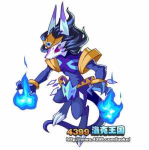 洛克王国幽王怎么得?洛克王国幽王怎么获得?-第1张图片 洛克王国幽王怎么得?洛克王国幽王怎么获得?-第1张图片