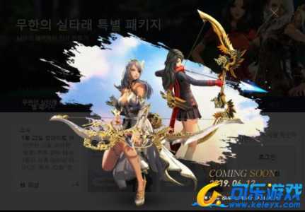 劍(jiàn)灵拳师和劍(jiàn)士哪个好玩,劍(jiàn)灵拳师强吗?-第4张图片 劍(jiàn)灵拳师和劍(jiàn)士哪个好玩,劍(jiàn)灵拳师强吗?-第4张图片