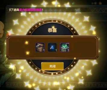 dnf天御套在哪里获得,dnf天御套是什么甲?-第1张图片 dnf天御套在哪里获得,dnf天御套是什么甲?-第1张图片