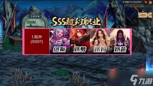 dnf男法师pk什么职业好?dnf2021年男法师哪个厉害?-第3张图片 dnf男法师pk什么职业好?dnf2021年男法师哪个厉害?-第3张图片