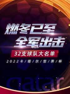 绝地求生回归是真的吗,绝地求生回归是真的吗还是假的-第5张图片 绝地求生回归是真的吗,绝地求生回归是真的吗还是假的-第5张图片