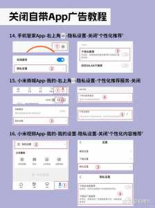 小米12pro玩cf手游卡頓(dùn)怎么回事，小米12pro玩cf手游卡頓(dùn)怎么回事儿-第2张图片