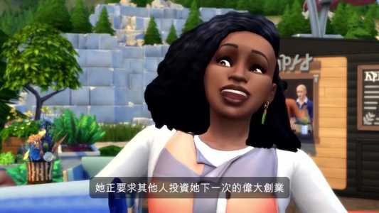 模拟人生4邪恶mod有哪些功能?模拟人生4多人嘿嘿嘿怎么设置?-第3张图片 模拟人生4邪恶mod有哪些功能?模拟人生4多人嘿嘿嘿怎么设置?-第3张图片