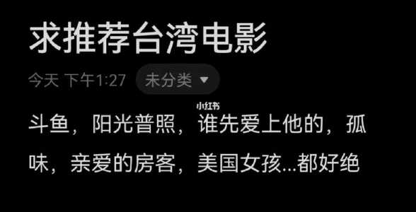 生化戰(zhàn)士有王者再临吗,生化戰(zhàn)士存在吗-第6张图片 生化戰(zhàn)士有王者再临吗,生化戰(zhàn)士存在吗-第6张图片