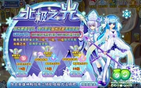 奥雅之光技能卡?奥雅之光技能卡怎么用?-第1张图片 奥雅之光技能卡?奥雅之光技能卡怎么用?-第1张图片