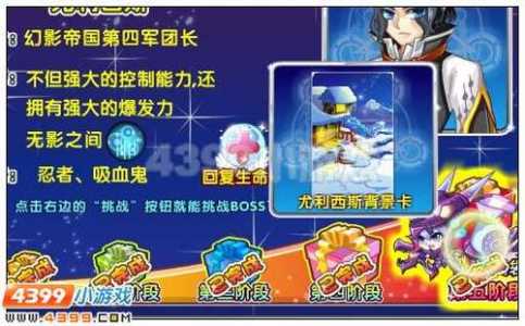 奥雅之光技能卡?奥雅之光技能卡怎么用?-第4张图片 奥雅之光技能卡?奥雅之光技能卡怎么用?-第4张图片