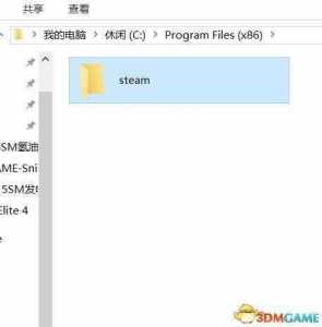steam狙击精英4多少钱?steam上狙击精英4?-第3张图片 steam狙击精英4多少钱?steam上狙击精英4?-第3张图片