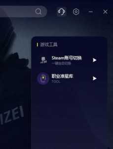 csgo国服需要加速器吗，csgo世界服是否要开加速器-第3张图片