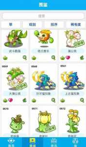 洛克王国天(tiān)使小萌厉害吗?洛克王国,大天(tiān)使?-第2张图片 洛克王国天(tiān)使小萌厉害吗?洛克王国,大天(tiān)使?-第2张图片