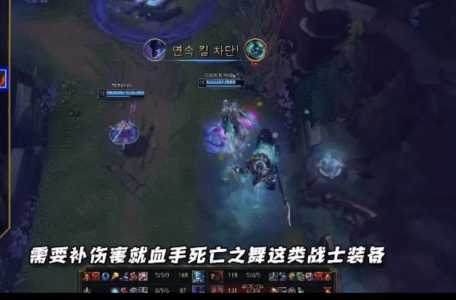 lol梦魇是什么英雄，lol梦魇是什么英雄啊-第2张图片