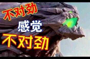 lol天使16级为什么厉害,为什么天使16级等于无敌?-第1张图片 lol天使16级为什么厉害,为什么天使16级等于无敌?-第1张图片