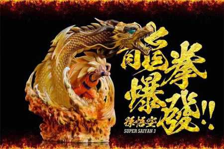 龙拳3的隐藏(cáng)攻击技能?龙拳3的隐藏(cáng)攻击技能怎么用?-第2张图片 龙拳3的隐藏(cáng)攻击技能?龙拳3的隐藏(cáng)攻击技能怎么用?-第2张图片