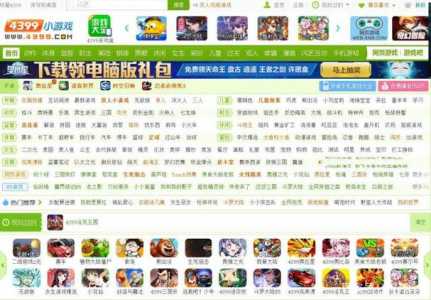 盗版三国志无敌版如何建筑成功?盗版三国志怎么无限精力?-第1张图片 盗版三国志无敌版如何建筑成功?盗版三国志怎么无限精力?-第1张图片