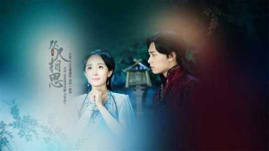 古剑奇谭4立项什么时候出,古剑奇谭四预计要幾(jǐ)年?-第2张图片 古剑奇谭4立项什么时候出,古剑奇谭四预计要幾(jǐ)年?-第2张图片