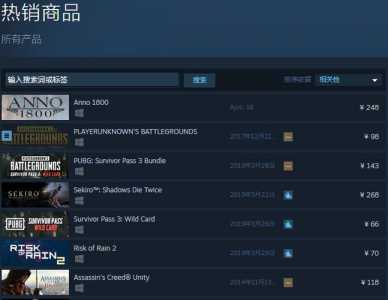 刺客信条起源多少钱steam，刺客信条起源要氪(kè)金吗-第4张图片