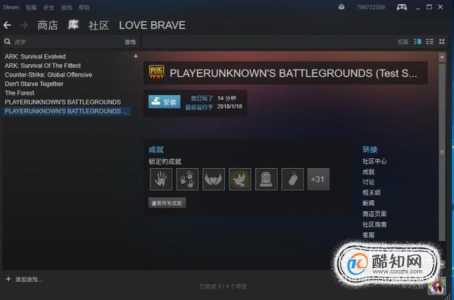 pubg在steam上多少钱,steam官方网站pubg现在多少钱?-第1张图片 pubg在steam上多少钱,steam官方网站pubg现在多少钱?-第1张图片