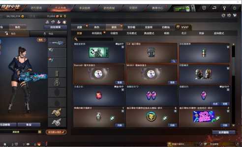 cf刷挑战为什么都要6烈,cf挑战模式6烈什么意思-第1张图片 cf刷挑战为什么都要6烈,cf挑战模式6烈什么意思-第1张图片