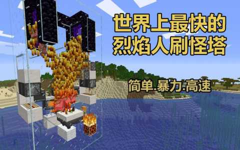 洛克王国恶魔之眼怎么得,洛克王国恶魔战士巨魔之眼-第4张图片 洛克王国恶魔之眼怎么得,洛克王国恶魔战士巨魔之眼-第4张图片