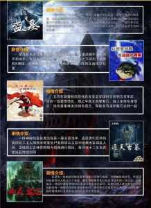 密室逃脱大概多少钱,密室逃脱大概多少钱广州-第1张图片 密室逃脱大概多少钱,密室逃脱大概多少钱广州-第1张图片