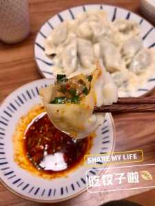 剑三冬至任务在哪接,剑三冬至开出来的囍有什么用?-第1张图片 剑三冬至任务在哪接,剑三冬至开出来的囍有什么用?-第1张图片