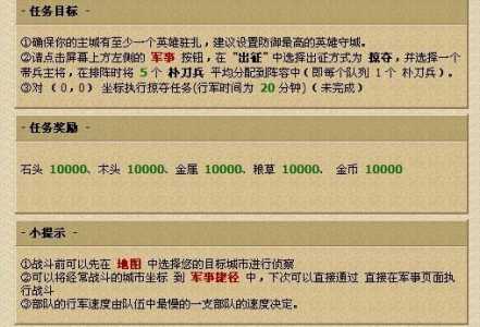 剑网三天子峰怎么走,剑网三天子峰boss?-第3张图片 剑网三天子峰怎么走,剑网三天子峰boss?-第3张图片