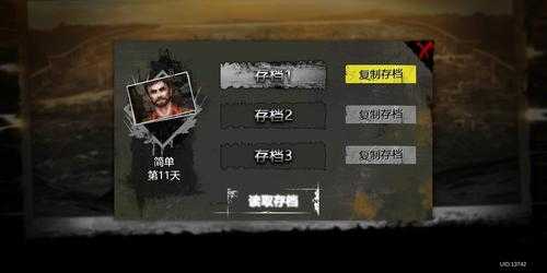 lol末日的被动怎么按出来?lol末日的被动怎么用?-第3张图片 lol末日的被动怎么按出来?lol末日的被动怎么用?-第3张图片