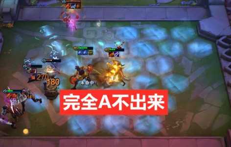 lol末日的被动怎么按出来?lol末日的被动怎么用?-第5张图片 lol末日的被动怎么按出来?lol末日的被动怎么用?-第5张图片