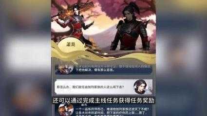 天(tiān)骄2生活技能,天(tiān)骄2生活技能怎么遗忘-第2张图片 天(tiān)骄2生活技能,天(tiān)骄2生活技能怎么遗忘-第2张图片
