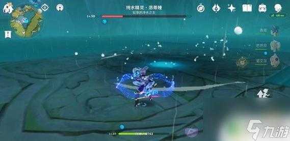 原神无相之雷怎么破回血,原神无相之雷一直回血怎么打-第5张图片 原神无相之雷怎么破回血,原神无相之雷一直回血怎么打-第5张图片