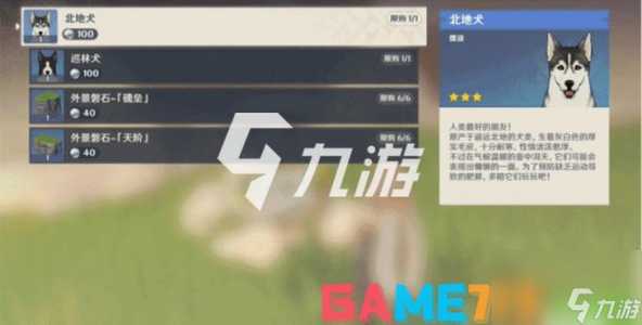 原神漂浮灵为什么会回血,原神漂浮灵是什么?-第3张图片 原神漂浮灵为什么会回血,原神漂浮灵是什么?-第3张图片