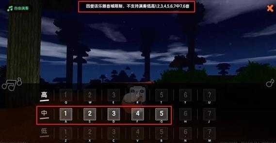 qq大厅的迷你世界怎么设置密码，版迷你世界怎么设置密码-第5张图片