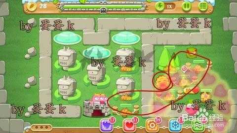 保卫萝卜2挑战10关怎么过,保卫萝卜2挑战第10关攻略-第1张图片 保卫萝卜2挑战10关怎么过,保卫萝卜2挑战第10关攻略-第1张图片