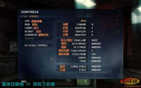 使命召唤7如何窗口,使命召唤7怎么全屏win10?-第6张图片 使命召唤7如何窗口,使命召唤7怎么全屏win10?-第6张图片