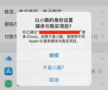 lol怎么转区要多少钱,lol如何转区费用?-第2张图片 lol怎么转区要多少钱,lol如何转区费用?-第2张图片