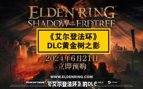 ps4多少钱一台费用,ps4多少钱一台费用高?-第2张图片 ps4多少钱一台费用,ps4多少钱一台费用高?-第2张图片