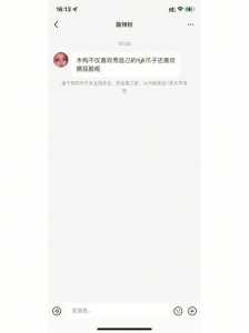 lol新手教程为什么要一直打，lol的新手教程打完为什么不通过-第3张图片