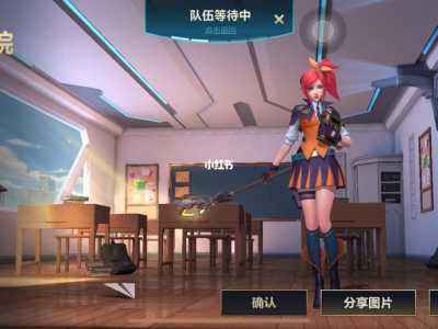 拉克丝哪个皮肤最值得买,拉克丝皮肤性价比-第1张图片 拉克丝哪个皮肤最值得买,拉克丝皮肤性价比-第1张图片