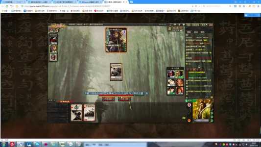三国杀1v1模式哪里有得玩?三国杀1v1有哪些武将?-第6张图片 三国杀1v1模式哪里有得玩?三国杀1v1有哪些武将?-第6张图片