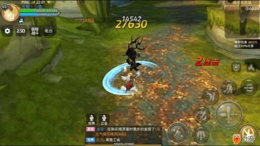 龙之谷剑聖(shèng)二转什么职业好?龙之谷2剑聖(shèng)二转职业介绍?-第3张图片 龙之谷剑聖(shèng)二转什么职业好?龙之谷2剑聖(shèng)二转职业介绍?-第3张图片