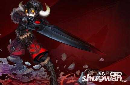 龙之谷剑聖(shèng)二转什么职业好?龙之谷2剑聖(shèng)二转职业介绍?-第5张图片 龙之谷剑聖(shèng)二转什么职业好?龙之谷2剑聖(shèng)二转职业介绍?-第5张图片