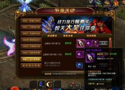蒸汽世界大劫掠稀有9武器怎么买,蒸汽世界大劫掠 武器?-第2张图片 蒸汽世界大劫掠稀有9武器怎么买,蒸汽世界大劫掠 武器?-第2张图片